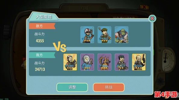 辐射避难所Online深度剖析：普雷斯顿·加维——全能领袖的属性技能全览与实战策略指南