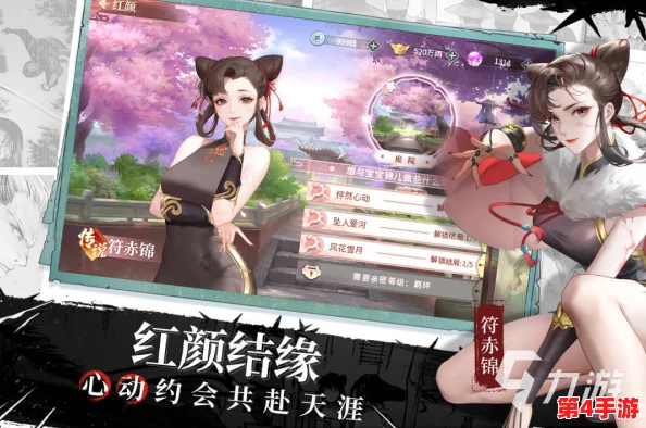 2024年度视觉盛宴:美女如云游戏大盘点,探索最具魅力角色聚集的精品游戏集 2024年度视觉盛宴:美女如云游戏大盘点,探索最具魅力角色聚集的精品游戏集