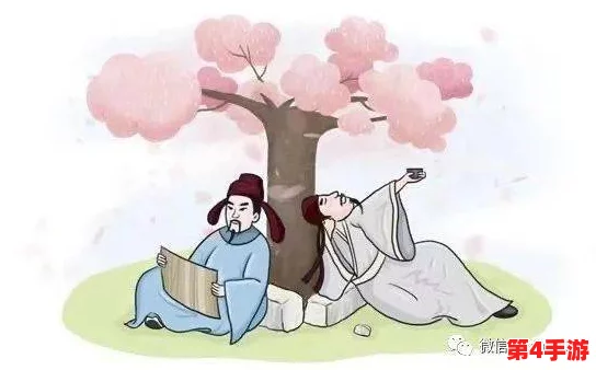 坤坤寒入桃子里嗟嗟：从文学角度解读这一句话