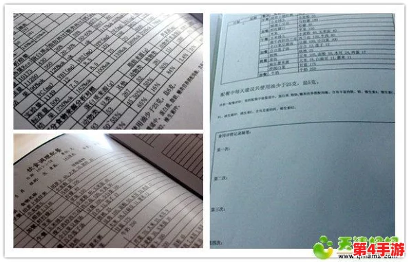 男方用嘴巴吃b后多久恢复，专家解读不同因素影响恢复时间