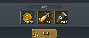 生存战争：高效定位与归家策略，掌握记忆家园坐标的实用技巧