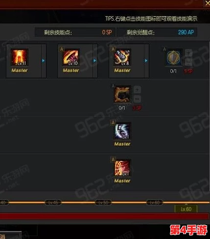 时空重启,刃影交锋:盾卫坚守与峰斩突进的转职抉择,谁将引领新纪元之战? 时空重启,刃影交锋:盾卫坚守与峰斩突进的转职抉择,谁将引领新纪元之战?