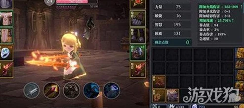魔渊之刃:全面解锁药水使用技巧与高效生命值恢复策略指南 魔渊之刃:全面解锁药水使用技巧与高效生命值恢复策略指南