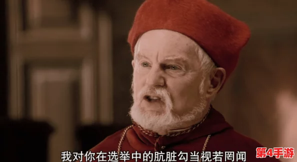 女仆扒开跪着让客人玩图片,展现了服务行业中角色扮演与权力动态的复杂性和吸引力 女仆扒开跪着让客人玩图片,展现了服务行业中角色扮演与权力动态的复杂性和吸引力