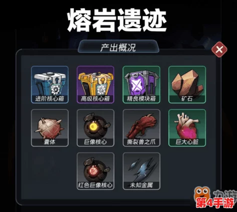 星弧征途：全面解锁星环杯11层挑战策略与技巧深度指南
