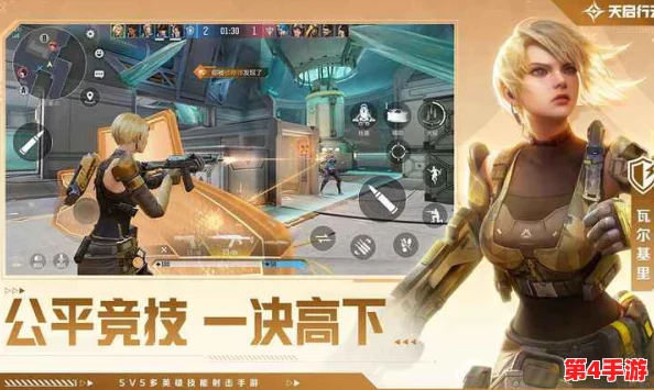 天启行动：解锁热浪技能的极限战术应用与战场变革策略