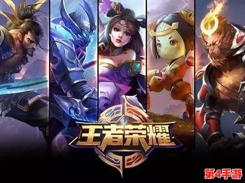 无限城巅峰对决：揭秘英雄升星奥秘，全面搜集升星材料指南