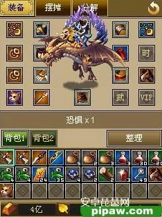王权之下，自由弩影舞动：精通匕首与远射的艺术——全面玩法策略指南