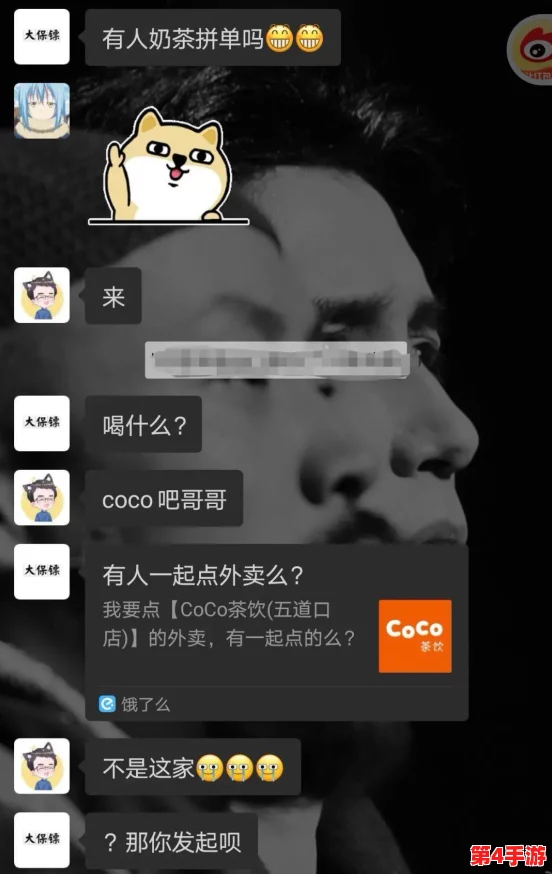 攻略揭秘：'再见吧渣男'第257关寒冬迷局破解，65章线索全搜罗，温暖通关秘籍！