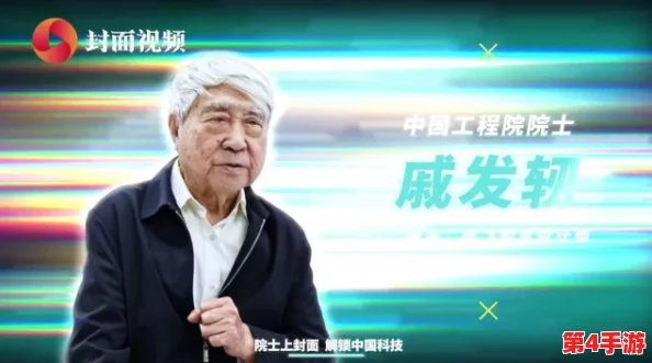 张律渝和吕总落地窗夸克：探讨两位杰出人物在科学与艺术交汇处的创新思维与合作潜力