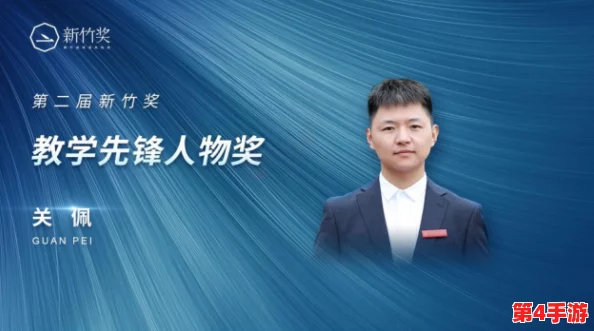 张律渝和吕总落地窗夸克:探讨两位杰出人物在科学与艺术交汇处的创新思维与合作潜力 张律渝和吕总落地窗夸克:探讨两位杰出人物在科学与艺术交汇处的创新思维与合作潜力
