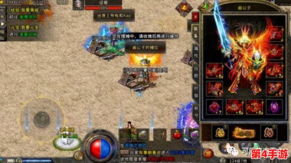 探索传奇霸主之巅:精选神装配饰,铸就无敌战神之路的终极抉择 探索传奇霸主之巅:精选神装配饰,铸就无敌战神之路的终极抉择