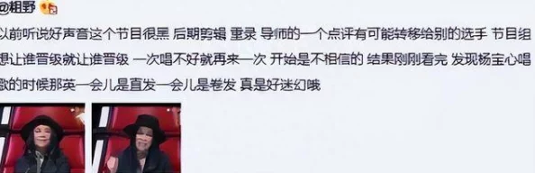 吃瓜黑料：揭示娱乐圈背后的秘密与八卦，让我们一起了解那些不为人知的故事和真相