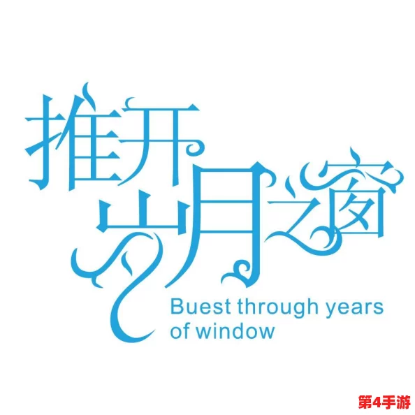 东莞合租1―20:舒适生活与便捷交通的完美结合,理想共享空间等你来发现 东莞合租1―20:舒适生活与便捷交通的完美结合,理想共享空间等你来发现
