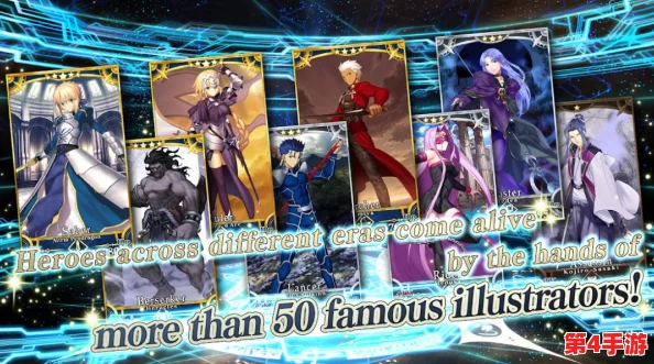 Fate/Grand Order空之境界复刻全面指南：高效兑换策略与材料素材最优配置表