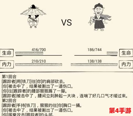 暴走英雄坛跨服战利最大化策略：全面解析战斗技巧与资源分配，助你称霸全服