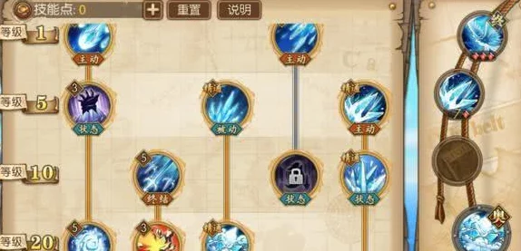 航海王：燃烧意志中沙鳄鱼的专属装备搭配策略，解锁其战斗潜能的最佳选择！