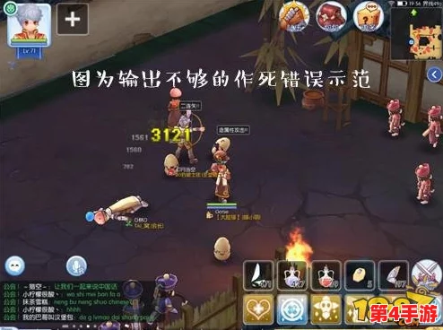 仙境传说RO:新纪元十字军转职全攻略,解锁职业进阶之路与角色重塑策略 仙境传说RO:新纪元十字军转职全攻略,解锁职业进阶之路与角色重塑策略