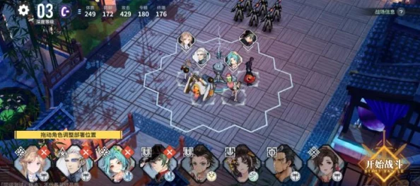 《白荆回廊》战术新纪元：深度剖析精准控分烙痕的实战效果与策略应用