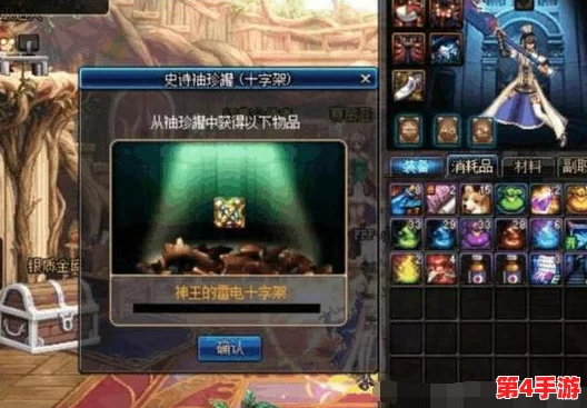 探索DNF纹身美学:从神秘图腾到炫酷图案,哪一款设计最能彰显你的角色魅力? 探索DNF纹身美学:从神秘图腾到炫酷图案,哪一款设计最能彰显你的角色魅力?