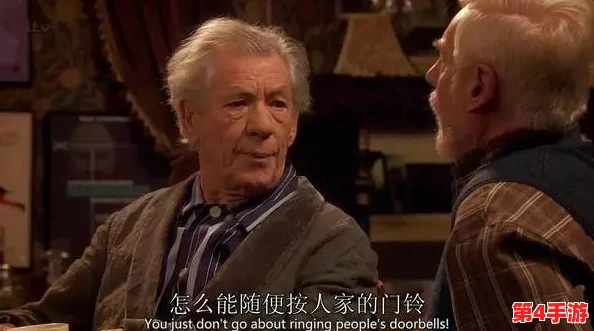 oldManGay公厕勾搭老头,网友评论:老年人的爱情同样值得尊重与理解,生活何尝不是一种勇气的表现 oldManGay公厕勾搭老头,网友评论:老年人的爱情同样值得尊重与理解,生活何尝不是一种勇气的表现
