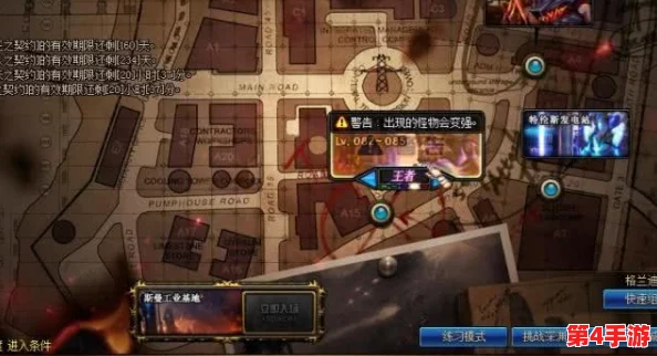 地下城与勇士》热门服务器大揭秘:探寻玩家最聚集的繁荣之地 地下城与勇士》热门服务器大揭秘:探寻玩家最聚集的繁荣之地