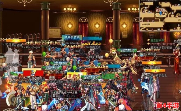 地下城与勇士》热门服务器大揭秘:探寻玩家最聚集的繁荣之地 地下城与勇士》热门服务器大揭秘:探寻玩家最聚集的繁荣之地