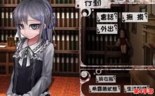 希露薇の繁殖计划8.03答案:深入解析与理解其背后的机制与策略 希露薇の繁殖计划8.03答案:深入解析与理解其背后的机制与策略