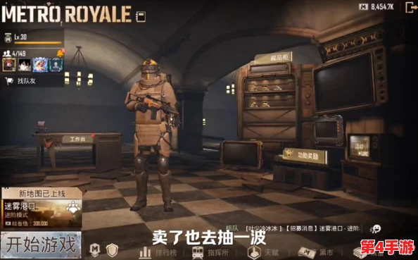 掌握地铁紧急逃生按钮:关键时刻一键启动安全通道的正确操作指南 掌握地铁紧急逃生按钮:关键时刻一键启动安全通道的正确操作指南