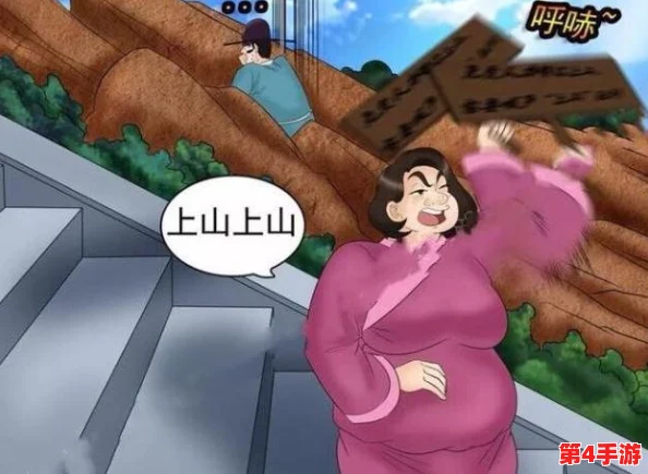 成全世界免费高清观看漫画，网友纷纷表示：“这个平台真不错，终于可以免费看到这么多精彩的漫画了！”