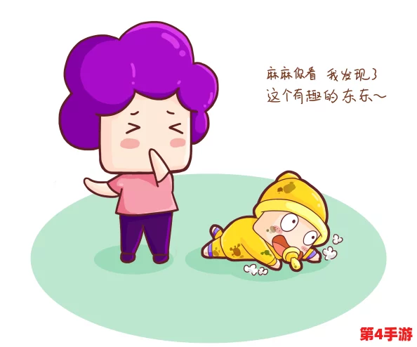 二人造孩子全程不盖被子黄：对于性教育的重要性和影响深远
