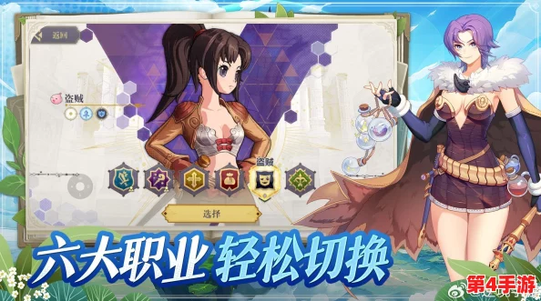插宁荣荣的模拟器游戏特色:深入理解虚拟世界中的挑战与乐趣 插宁荣荣的模拟器游戏特色:深入理解虚拟世界中的挑战与乐趣