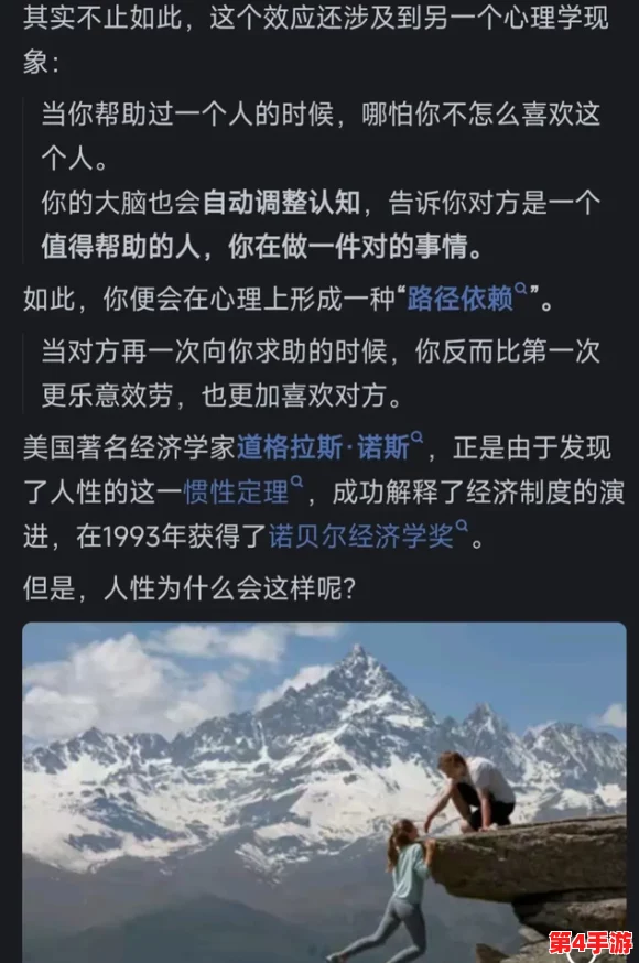 一个人www,网友热评“让孤独变得温暖的奇妙体验”引发共鸣与思考 一个人www,网友热评“让孤独变得温暖的奇妙体验”引发共鸣与思考
