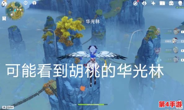 原神胡桃坐旅行者胡萝卜:探讨游戏中不同角色之间的关系和互动方式 原神胡桃坐旅行者胡萝卜:探讨游戏中不同角色之间的关系和互动方式