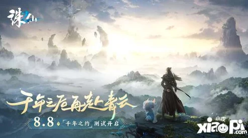 2024年精选双人共战手游大赏:热门联机佳作,携手探索未知乐趣新篇章 2024年精选双人共战手游大赏:热门联机佳作,携手探索未知乐趣新篇章