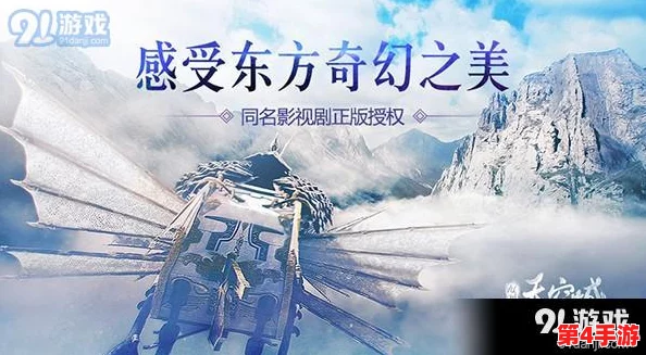 2024年精选双人共战手游大赏:热门联机佳作,携手探索未知乐趣新篇章 2024年精选双人共战手游大赏:热门联机佳作,携手探索未知乐趣新篇章