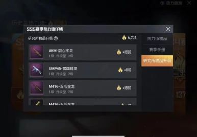 《文明VI》:探索极限挑战,揭秘征服者模式下最严苛的生存考验! 《文明VI》:探索极限挑战,揭秘征服者模式下最严苛的生存考验!
