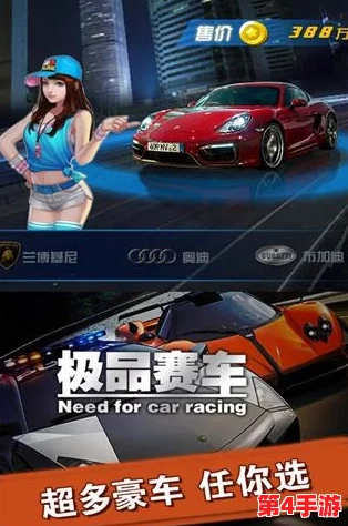 2024年度精选：趣味横生动车模拟游戏大放送，畅玩火车世界新体验合集推荐！