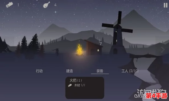 探秘《篝火2：被遗忘的土地》——拆解与重建的温暖策略，内容亮点全览