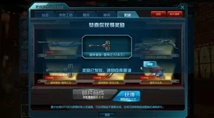 西普大陆移动端天启纪元:费尔斯挑战策略全解析,高效通关技巧与阵容搭配指南 西普大陆移动端天启纪元:费尔斯挑战策略全解析,高效通关技巧与阵容搭配指南