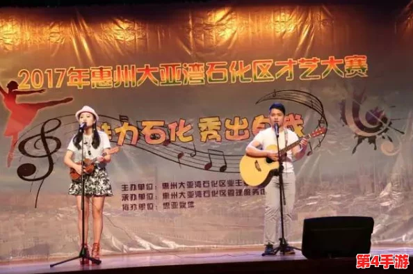欧美一区二区三曲的音乐风格融合了多种元素,展现出独特的文化魅力与艺术表现力,让人沉浸在丰富的音韵之中 欧美一区二区三曲的音乐风格融合了多种元素,展现出独特的文化魅力与艺术表现力,让人沉浸在丰富的音韵之中