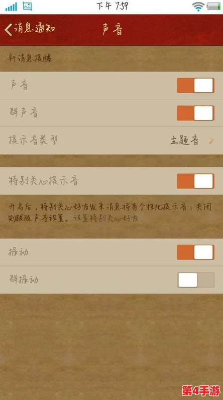 探索派蒙独特魅力:星光考察专属语音包,是否支持离线下载珍藏? 探索派蒙独特魅力:星光考察专属语音包,是否支持离线下载珍藏?