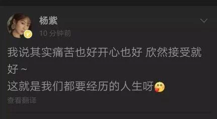 最新黑料网 独家爆料正能量,网友热议:这样的内容真是让人耳目一新,期待更多积极向上的信息! 最新黑料网 独家爆料正能量,网友热议:这样的内容真是让人耳目一新,期待更多积极向上的信息!