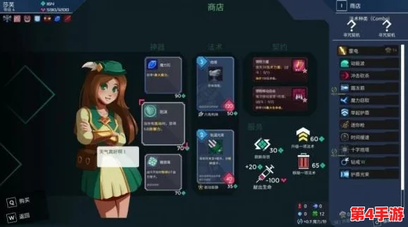 伊甸之战:解锁传送门卡牌奥秘,属性效果全剖析——策略无限延伸,尽在指尖运筹帷幄之中 伊甸之战:解锁传送门卡牌奥秘,属性效果全剖析——策略无限延伸,尽在指尖运筹帷幄之中