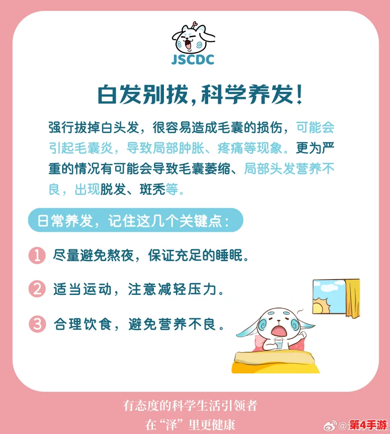 黑料专区爆料:网友热议“真相大白”的背后,是否隐藏着更多不为人知的秘密? 黑料专区爆料:网友热议“真相大白”的背后,是否隐藏着更多不为人知的秘密?