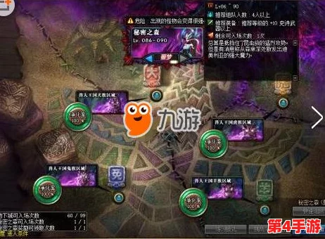 《地下城与勇士》中龙神诀传说武器:揭秘最佳掉落地图,助你征战阿拉德大陆! 《地下城与勇士》中龙神诀传说武器:揭秘最佳掉落地图,助你征战阿拉德大陆!