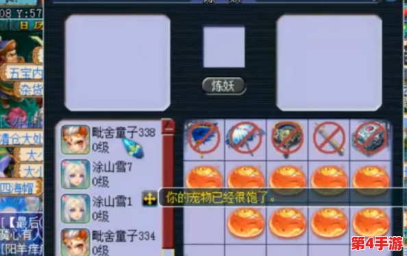 独家揭秘:心动小镇中梦幻泡泡耳钉的多元获取策略与实用技巧全攻略 独家揭秘:心动小镇中梦幻泡泡耳钉的多元获取策略与实用技巧全攻略