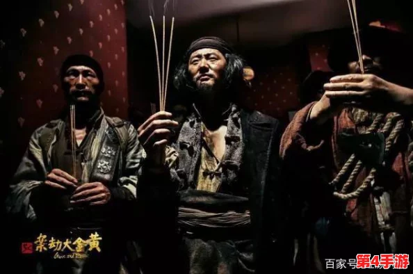 y1uan大家族：谁是隐藏的＂卧底＂？解密家族秘密，揭开惊天阴谋！