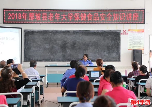 (1418tes处小学)网友评论:这所学校的教学质量真不错,老师们都很负责,孩子们在这里学习得很开心! (1418tes处小学)网友评论:这所学校的教学质量真不错,老师们都很负责,孩子们在这里学习得很开心!