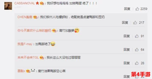 小荡货腿张开给我cao下载软件，网友热评：内容丰富，使用方便，真的很不错！